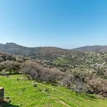Σπίτι διακοπών Archontiko Keli *