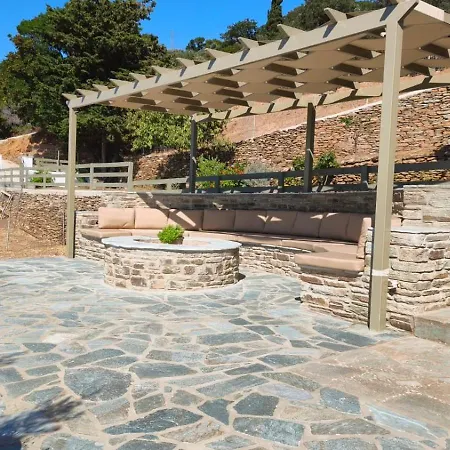 Holiday home Archontiko Keli *